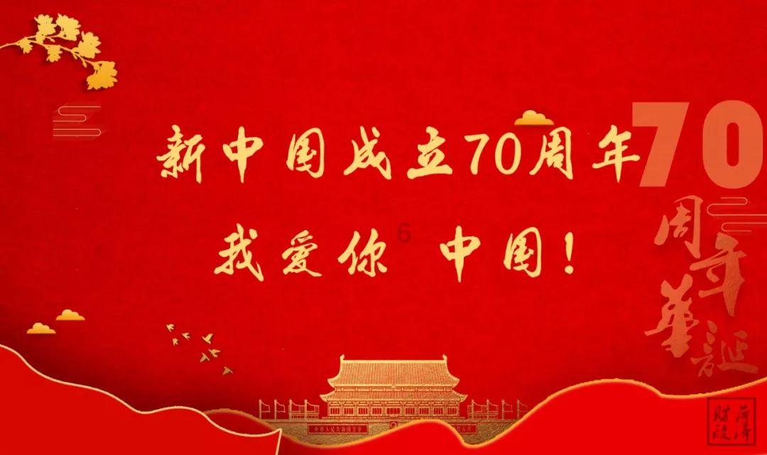 困在俱乐部的少女