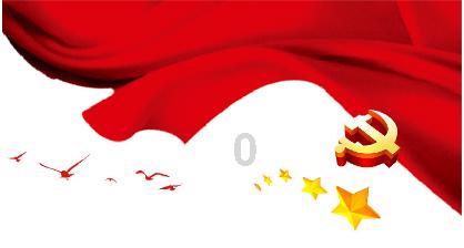 英雄之战中文版