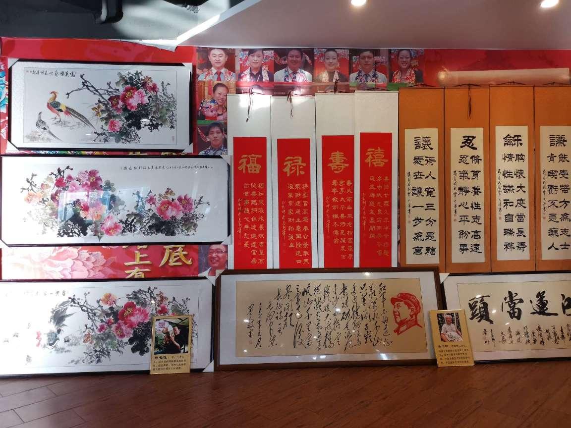 夏天的新娘